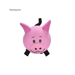 Flashquick 1 ชิ้น หมูน่ารัก Eva ตกแต่งเสาอากาศรถ ท็อปเปอร์บอล สีชมพู ดี