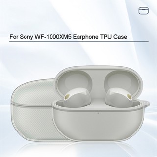 กระเป๋าเคส TPU นิ่ม กันฝุ่น กันรอยขีดข่วน กันกระแทก สําหรับ sony WF-1000XM5