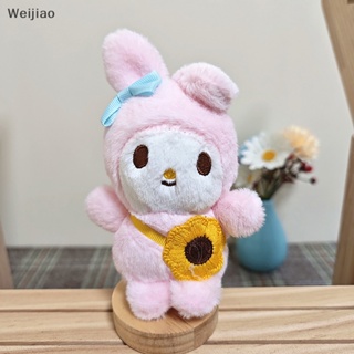 Weijiao% พวงกุญแจ จี้ตุ๊กตาการ์ตูน Sanrio Series Kuromi Pom Purin Kawaii น่ารัก สําหรับเด็ก