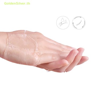 Goldensilver สติกเกอร์เทปปิดรอยแผลเป็น รอยสัก มองไม่เห็น TH