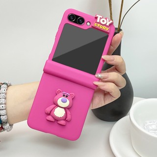 เคสโทรศัพท์มือถือ ลายการ์ตูนหมีสตรอเบอร์รี่ 3D น่ารักมาก สําหรับ Samsung Galaxy Z Flip 5 4 3 5G Flip5 Zflip3 Zflip4