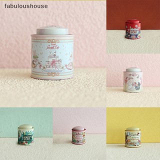 [fabuloushouse] ใหม่ กล่องเก็บขนม เหล็กดีบุก ลายดอกไม้ ขนาดเล็ก พร้อมส่ง