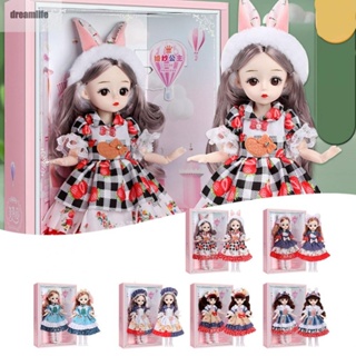 【DREAMLIFE】30cm new childrens doll toys childrens gifts exquisite cute doll toys gifts