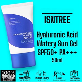 Isntreee SPF 50+, PA++++ ครีมกันแดด ป้องกันรังสียูวี สารเคมี กรดไฮยารูลอนิก น้ํา กันแดด 50 มล.