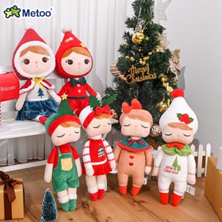 ⚡ร้านค้าทั้งหมด⚡ ตุ๊กตานุ่ม รูปการ์ตูนสโนว์แมน Metoo Angela Christmas ของเล่นสําหรับเด็ก 230805