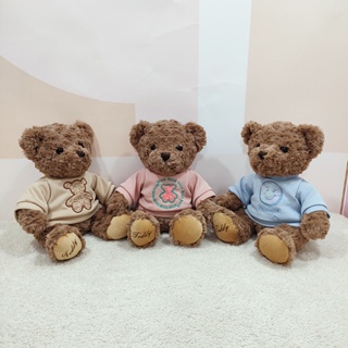 ⚡ร้านค้าทั้งหมด⚡ ชุดตุ๊กตาหมีเท็ดดี้ กระต่ายน่ารัก เหมาะกับของขวัญ ของเล่นสําหรับเด็ก 230805