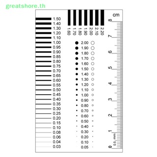 Greatshore ไม้บรรทัดเกจวัดคราบ สําหรับวัดขนาดฟิล์ม