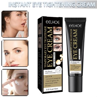 Instant Firming Eye Cream Temporary Eye Tightener Eye Cream for Dark Circles