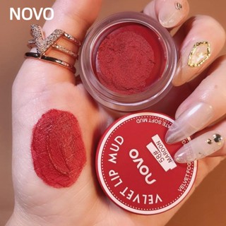 Novo ลิปเคลย์ เนื้อแมตต์กํามะหยี่ สีขาวล้วน