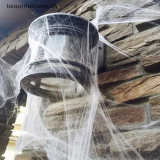 ｛Halloween Decor｝ใยแมงมุมปลอม พร็อพสําหรับตกแต่งบ้านฮาโลวีน