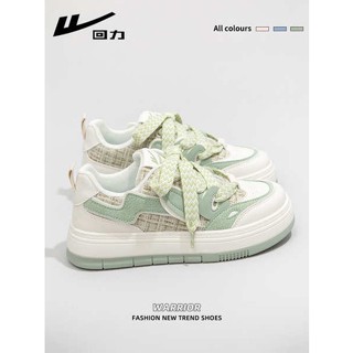 รองเท้าผ้าใบผู้หญิง รองเท้าผ้าใบ กลับไปที่ matcha green little white shoes womens 2023 summer new small fragrant casual shoes platform niche design board shoes