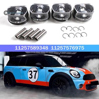 ชุดลูกสูบเครื่องยนต์ N12 N16 และแหวนแหวน 77 มม. STD สําหรับ MINI R55 R56 R57 R58 Cooper Countryman Paceman 2006-2016 11257589348 อะไหล่สํารอง