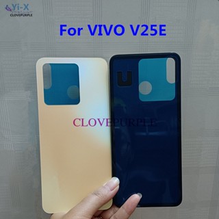 อะไหล่ฝาครอบด้านหลัง 1 ชิ้น สําหรับ VIVO V25E