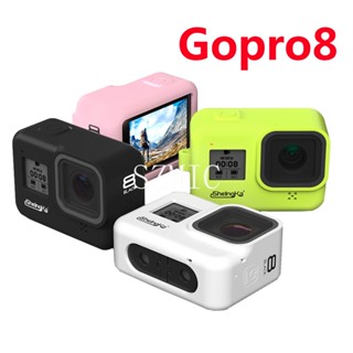 [พร้อมส่ง] เคสซิลิโคน กันตก ป้องกันการสูญหาย สําหรับ Gopro Hero 8 76*29*52 มม.