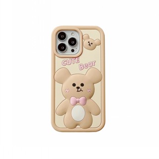 เคสซิลิโคนนิ่ม ลายการ์ตูนหมีน่ารัก 3D สําหรับ iPhone 14 13 12 Pro Max 11 13Pro 14Pro