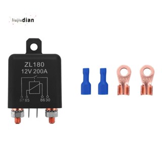 รีเลย์เครื่องยนต์รถยนต์ รถบรรทุก เรือ 12V 200A ZL180 พร้อมรอยเท้า 2 Pin และขั้วต่อ 2 ชิ้น [1 ชุด]