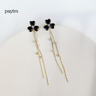 Paytm ต่างหูพู่ รูปใบโคลเวอร์ หรูหรา สําหรับผู้หญิง เหมาะใส่ไปงานราตรี