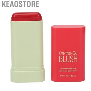 Keaostore High Color Rendering Breathable Delicate Texture Stick for Makeup