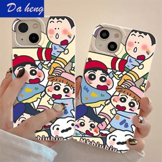 Xiaoxin เคสโทรศัพท์มือถือแบบนิ่ม กันกระแทก ลายการ์ตูนชินจัง สําหรับ Iphone 14promax 13 12 11 7 8plus CZQX