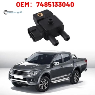 เซนเซอร์วัดความดันแก๊ส สําหรับ Renault Trucks Fiat Fullback Pickup 502 7485133040