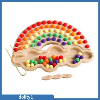 [Dolity1] ลูกปัดไม้ สีรุ้ง แบบคลิป สําหรับเกมนับเลข ออกกําลังกาย