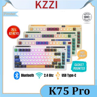 Kzzi K75 Pro Hot Swappable BT คีย์บอร์ดเกมมิ่งไร้สาย RGB - 82 คีย์ (75%) - เมาท์ปะเก็น