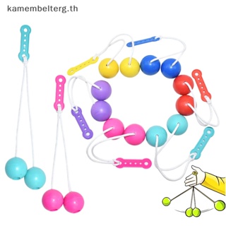 Kam Click Clacker Balls Fidget ของเล่นคลายเครียด สําหรับเด็ก และผู้ใหญ่ TH