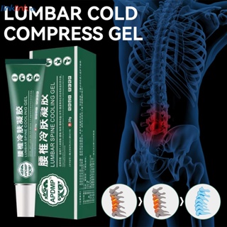 3 ชิ้นเจลประคบเย็นสำหรับ Lumbar Spine Osmotic Absorption, Care สำหรับ Lumbar Spine Jont Pain Relief Linklink