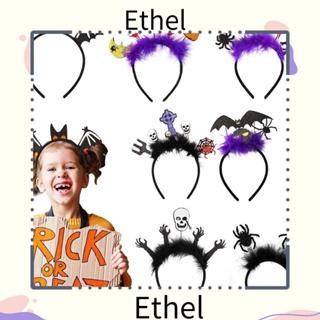 Ethel1 ที่คาดผมคอสเพลย์ รูปฟักทอง ผี ค้างคาว ฮาโลวีน พร็อพสําหรับปาร์ตี้ฮาโลวีน