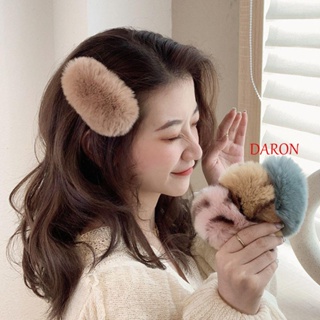 Daron กิ๊บติดผมหางม้า ผ้ากํามะหยี่ขนนิ่ม สีพื้น สําหรับผู้หญิง