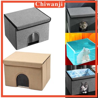 [Chiwanji] บ้านแมว ผ้าออกซ์ฟอร์ด กันน้ํา ใช้ซ้ําได้ 50x40x35 ซม. พร้อมกระเป๋าเก็บ อุปกรณ์เสริม สําหรับสัตว์เลี้ยง แมวในร่ม