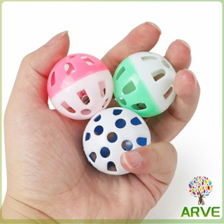 ลูกบอล""กุ๊งกิ๊ง""สองสีาสติกของเล่นสำหรับสัตว์เลี้ยง ของเล่นหนู Two-color ball pet toy