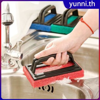 เข็มขัดจับฟองน้ำทำความสะอาด Strong Decontamination แปรงทำความสะอาดฟองน้ำถู Magic Wipe แปรงอาบน้ำกระเบื้องเช็ด 3 สี 1 ชิ้น Yunni