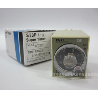 ST3P A-B TIME RANGE 220VAC 1S/10S/60S/6M ทักเชท