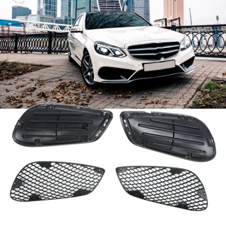 Docool Mo 4 ชิ้นฝาครอบฐานไฟตัดหมอก 2128852723 กรอบไฟตัดหมอกซ้ายและขวาสำหรับ Benz E-Class W212 AMG Line 2013 ถึง 2015