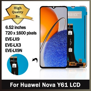 อะไหล่หน้าจอสัมผัส LCD 6.52 นิ้ว แบบเปลี่ยน สําหรับ Huawei Nova Y61 EVE-LX9 EVE-LX9N EVE-LX3