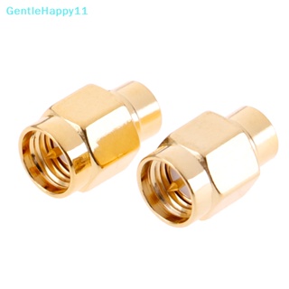 Gentlehappy ฝาครอบโคแอ็กเชียล ชุบทอง 2W 6GHz 50 โอห์ม SMA ตัวผู้ RF 2 ชิ้น