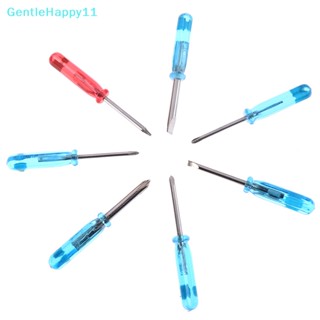 Gentlehappy ชุดไขควงไขว้ ขนาดเล็ก 45 มม. x 3 มม. สีฟ้า สําหรับซ่อมแซม 7 ชิ้น ต่อชุด
 .