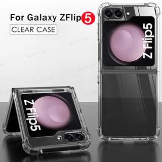 Acrylic Transparent Protective Case For Samsung Z Flip 5 ZFlip5 5G Airbag TPU Antifall Bumper Shell Cover