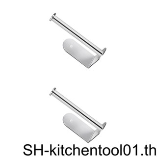 ที่วางกระดาษทิชชู่ สแตนเลส ประหยัดพื้นที่ 1/2 13 ซม. สําหรับห้องครัว