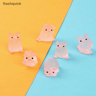 Flashquick 5 ชิ้น / ล็อต Kawaii สีชมพูโยคะหมูเรซิ่นสัตว์ Ch น่ารักเครื่องประดับทําวัสดุดี