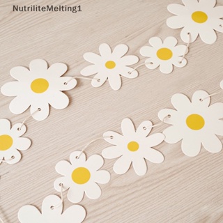 [NutriliteMelting1] ธงแบนเนอร์กระดาษ ลายดอกเดซี่ สไตล์โบโฮ สําหรับปาร์ตี้วันเกิด [TH]