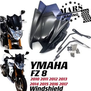 ชุดบังลมอลูมิเนียม สีดํา สําหรับรถจักรยานยนต์ YAMAHA FZ 8 fz8 fz8 Sport screen 2010-2017