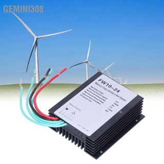 Gemini308 Wind Turbine Generator Controller Waterproof Power Generation System Regulator 1000W 24V