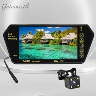 เครื่องเล่นกระจกมองหลังรถยนต์ Full HD บลูทูธ 7 นิ้ว เข้ากันได้กับการ์ด TF [Yotome.th]