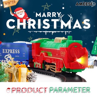 ของเล่นรถไฟไฟฟ้า Ameesi มีเสียงดีเทล สีสันสดใส เหมาะกับของขวัญคริสต์มาส สไตล์วินเทจ สําหรับเด็ก