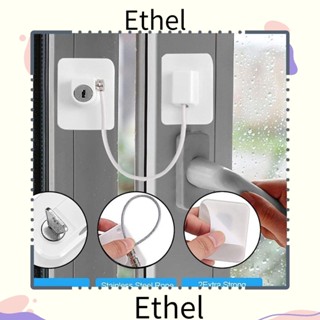 Ethel1 อุปกรณ์ล็อคหน้าต่าง ใช้งานง่าย มีกาวในตัว