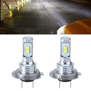 ชิปไฟหน้า LED 8000 Lumens H7 พลังงานสูง 12V-24V 6000K สีขาวใส 2 ชิ้น