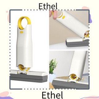 Ethel1 ไม้ถูพื้น แบบบีบ ขนาดเล็ก น้ําหนักเบา ดูดซับได้ดี อเนกประสงค์ แบบพกพา สําหรับทําความสะอาดกระจกหน้าต่างรถยนต์