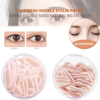 Waterproof Invisible Lace Mesh Double Eyelid Stickers Patches Makeup Tapes